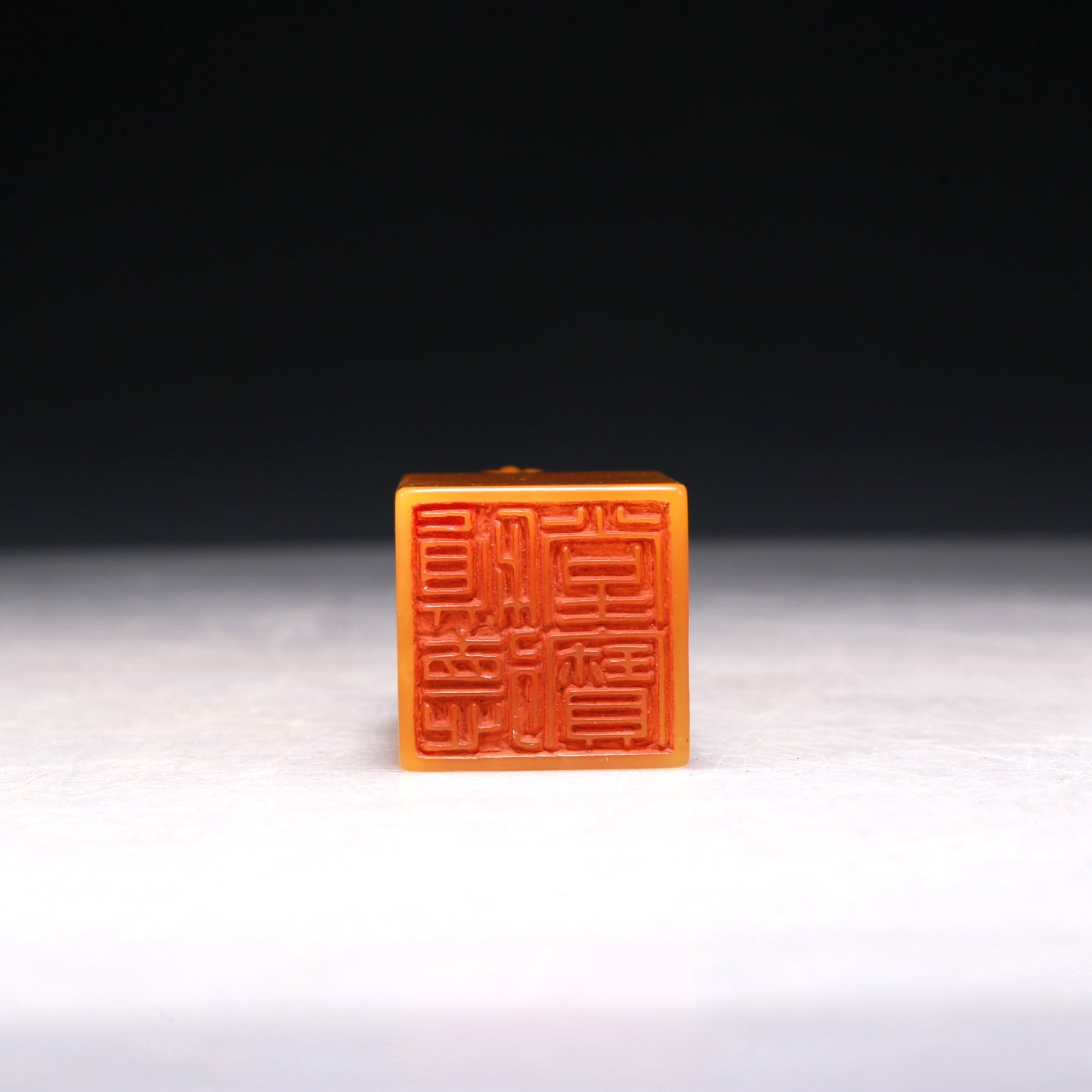 A Precious Tianhuang Stone 'Lion' Seal