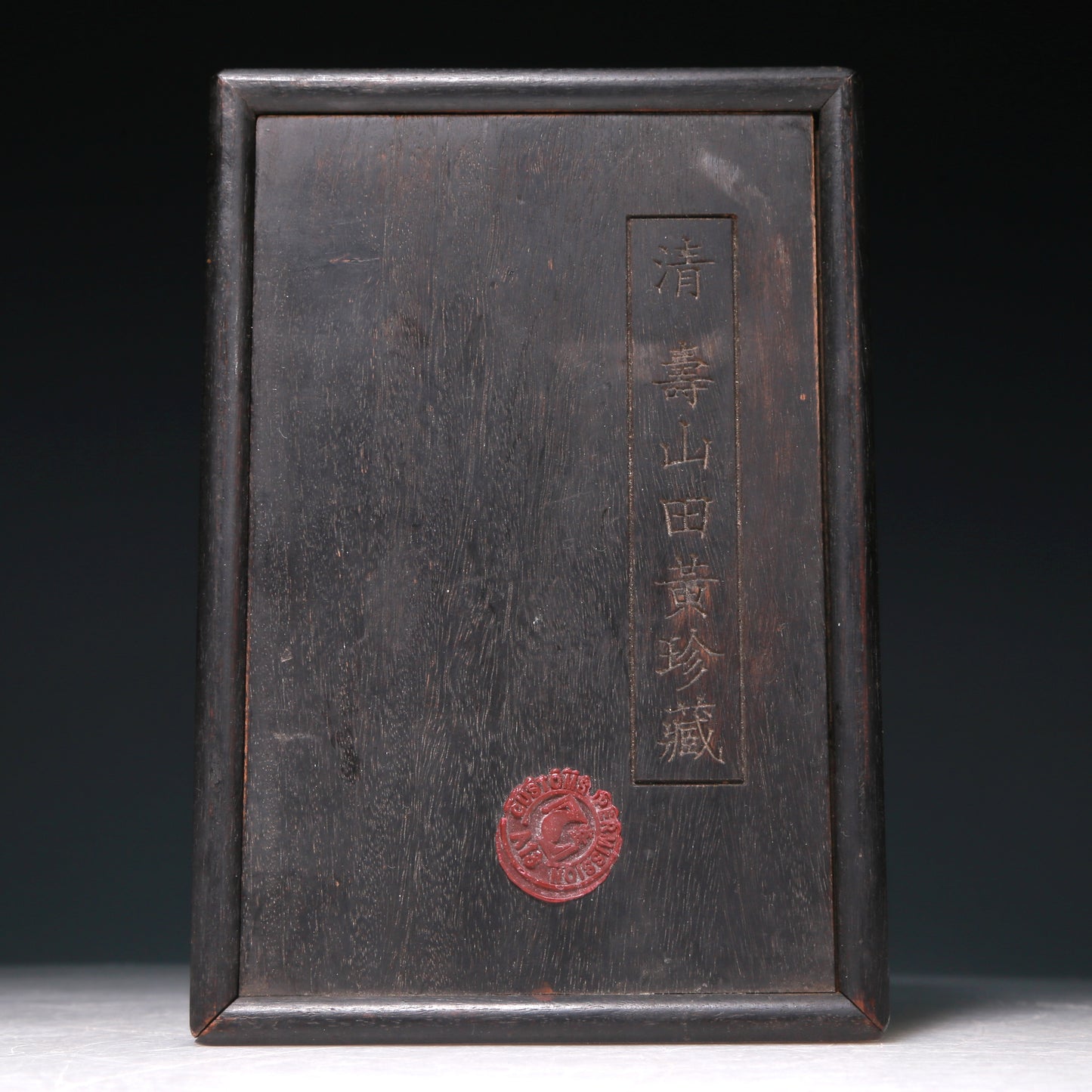 A Precious Soapstone Painted 'Arhat' Seal With A Zitanwood Box