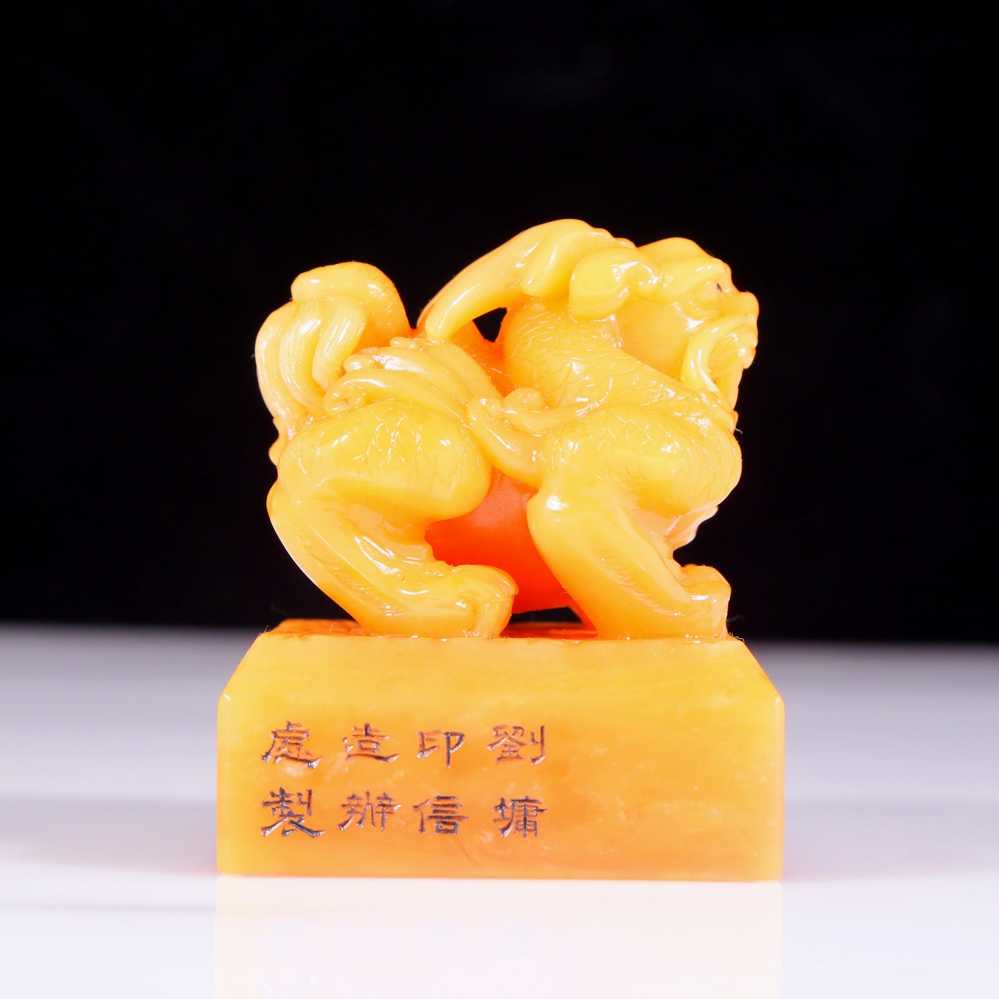 A set of exquisite Tianhuang stone auspicious animal seals