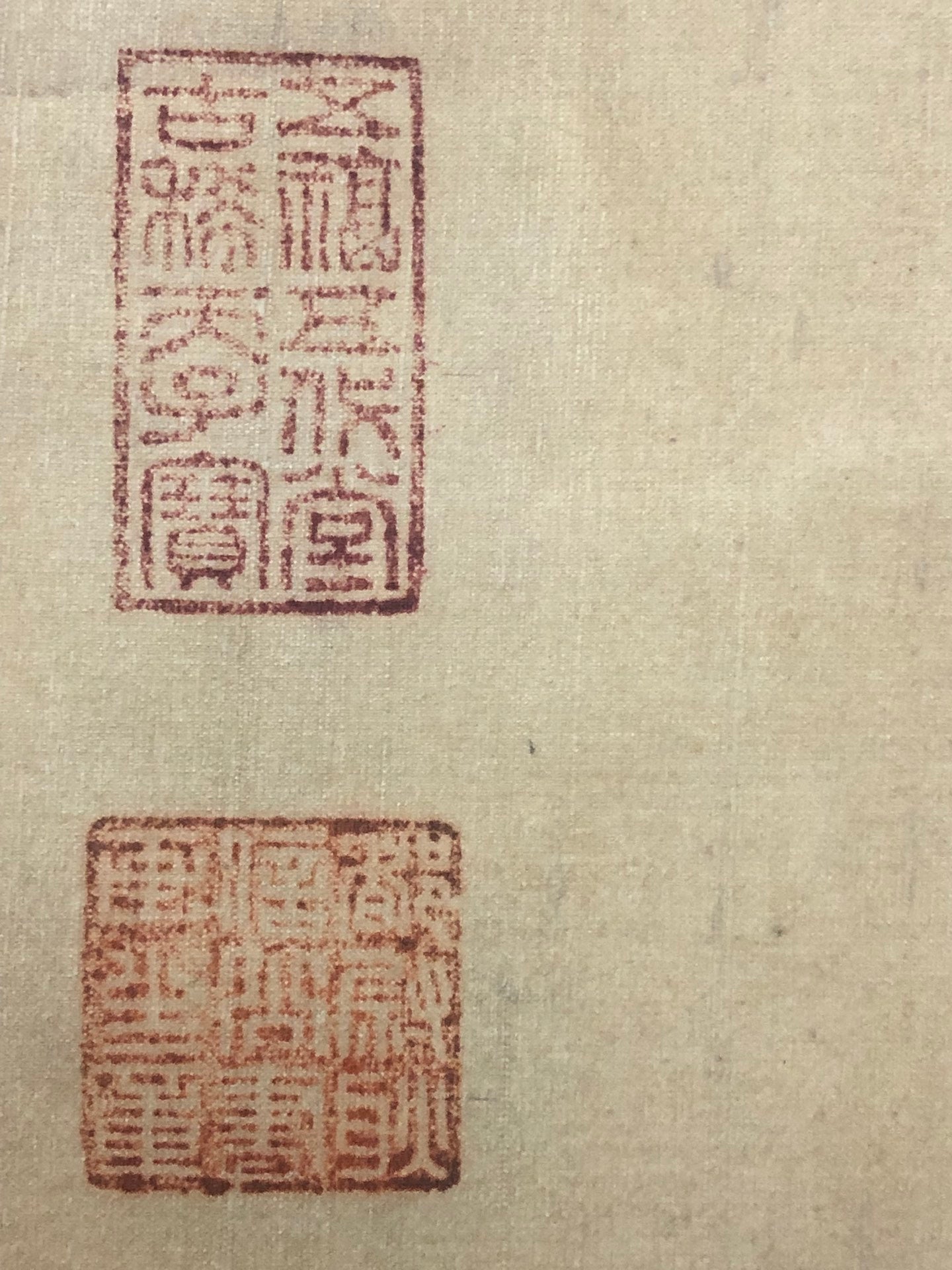 A Chinese Ink Painting Hanging Scroll By Ding GuanPeng