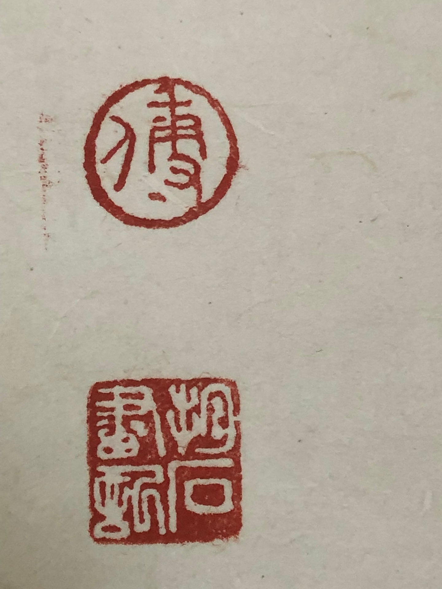A Wonderful Chinese Ink Painting Hanging Scroll By Fu Baoshi