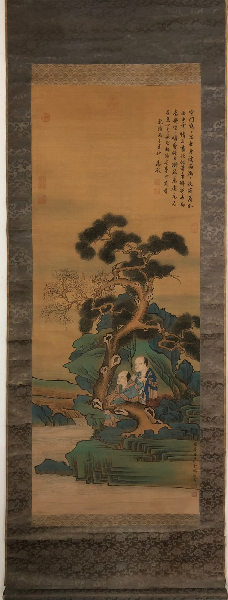 A Wonderful Chinese Ink Painting By Ding Yunpeng