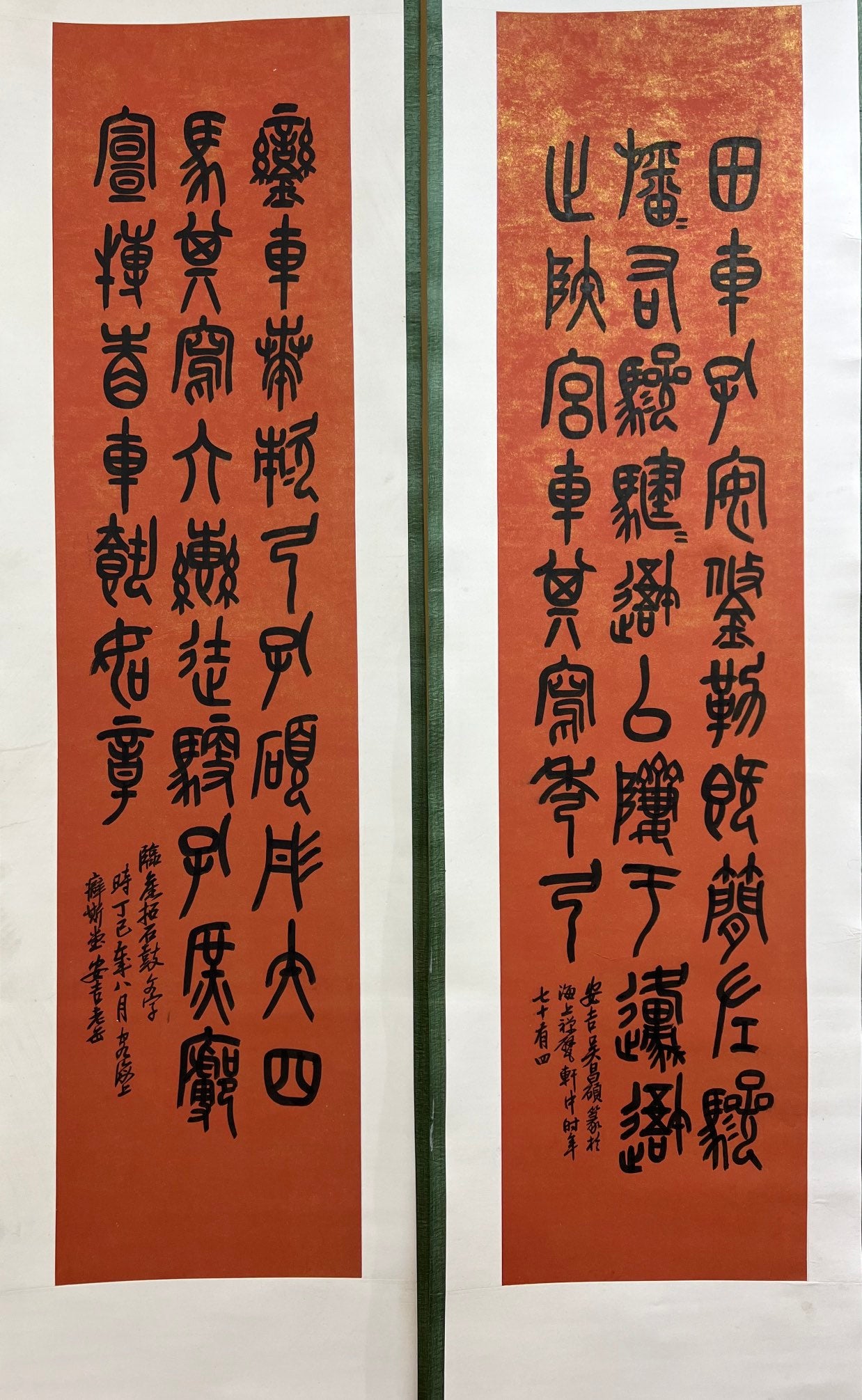 Six Excellent Chinese Ink Calligraphy Hanging Scrolls By Wu Changshuo