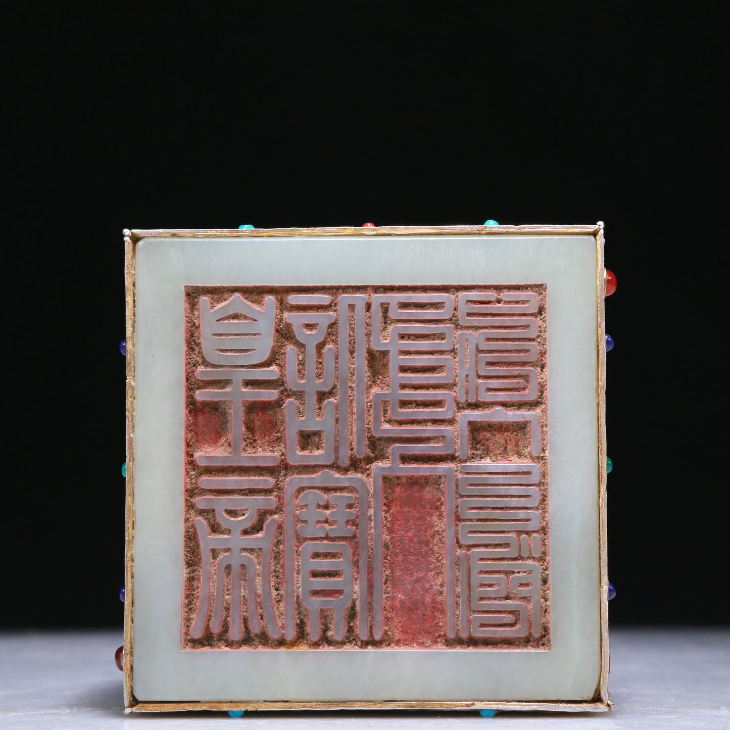 An Exquisite White Jade Gold-Mounted 'Dragon& Auspicious Cloud' Seal