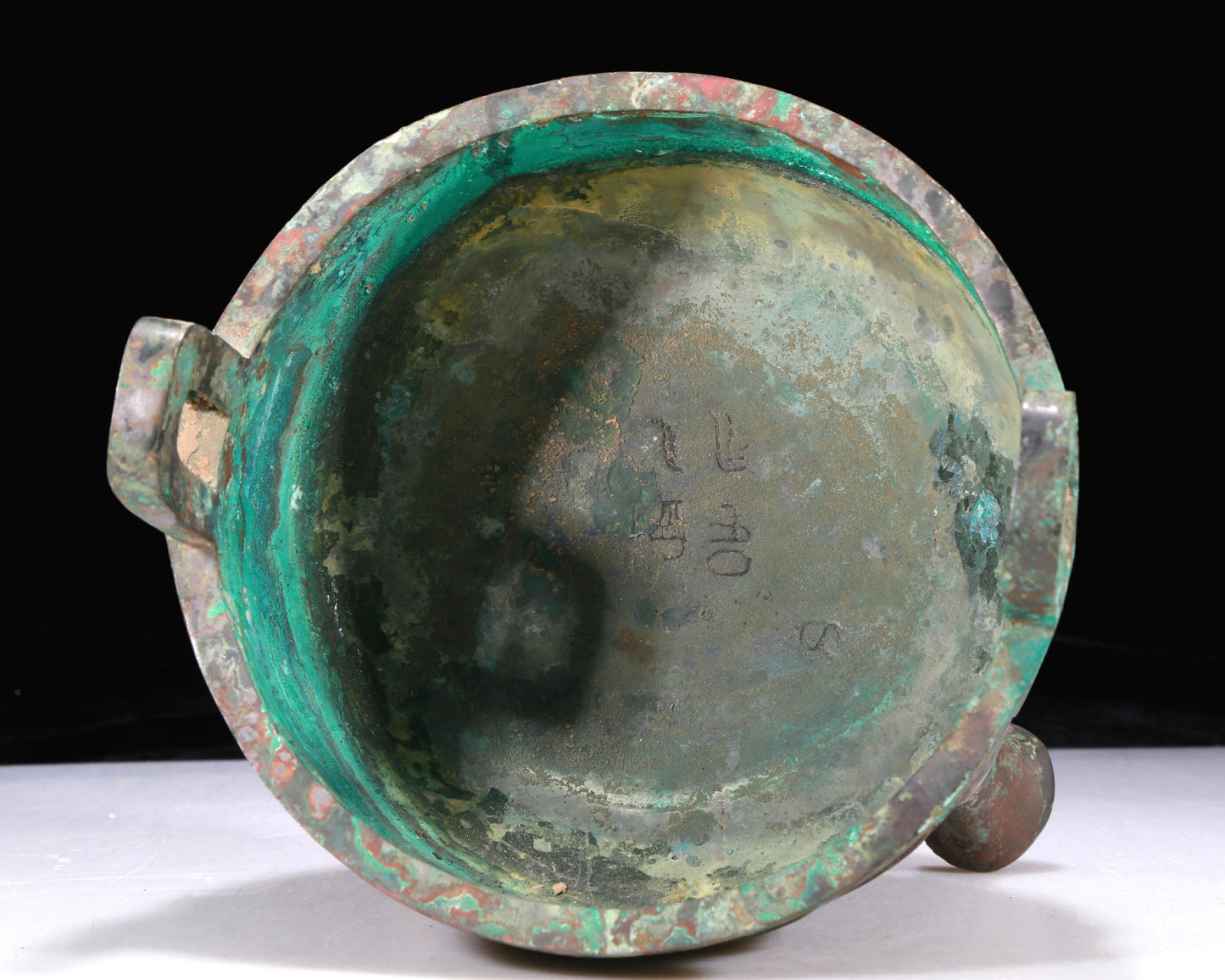 An Excellent Bronze 'Auspicious Beast' Tripod Censer With Inscriptions