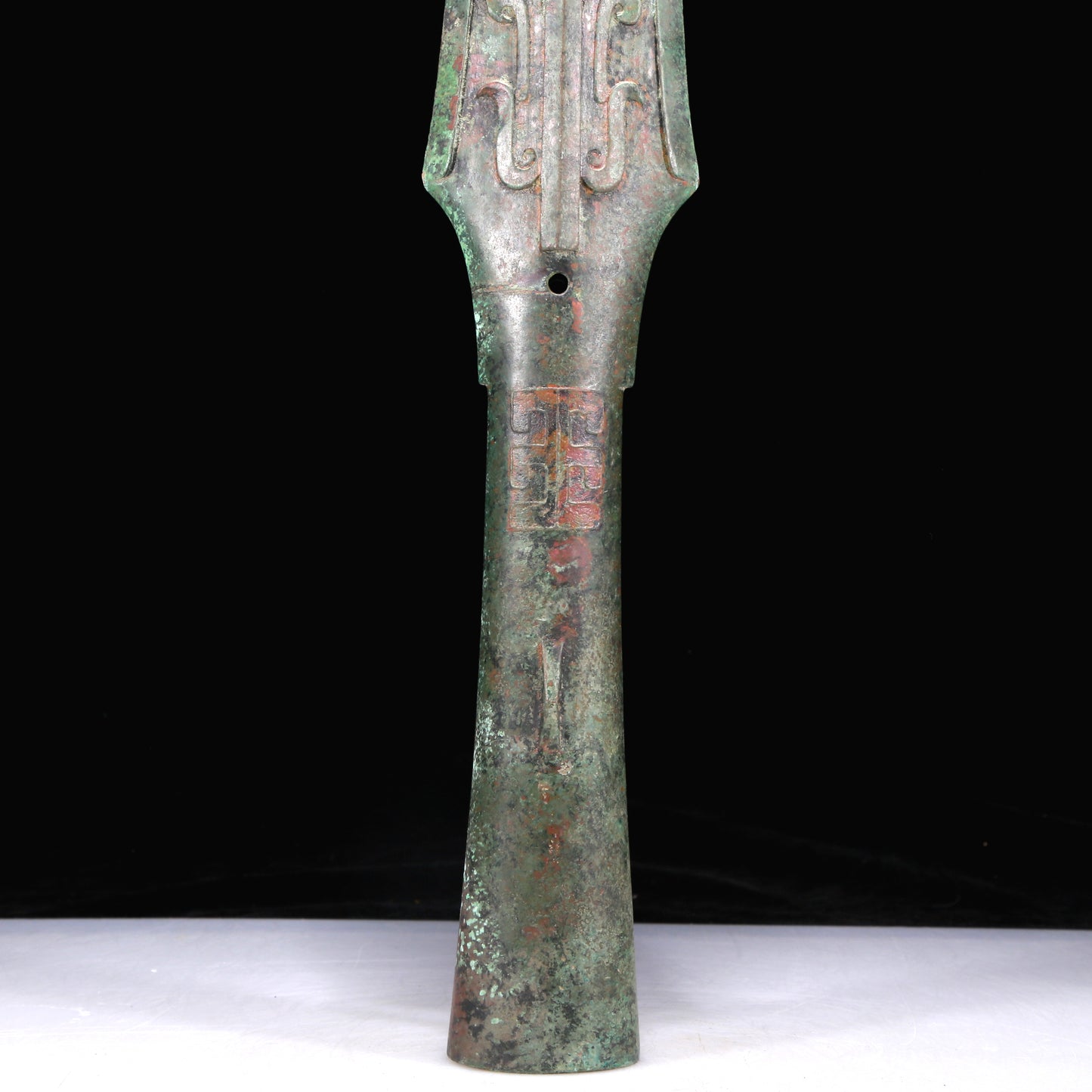 An Archaic Bronze 'Dragon' Weapon