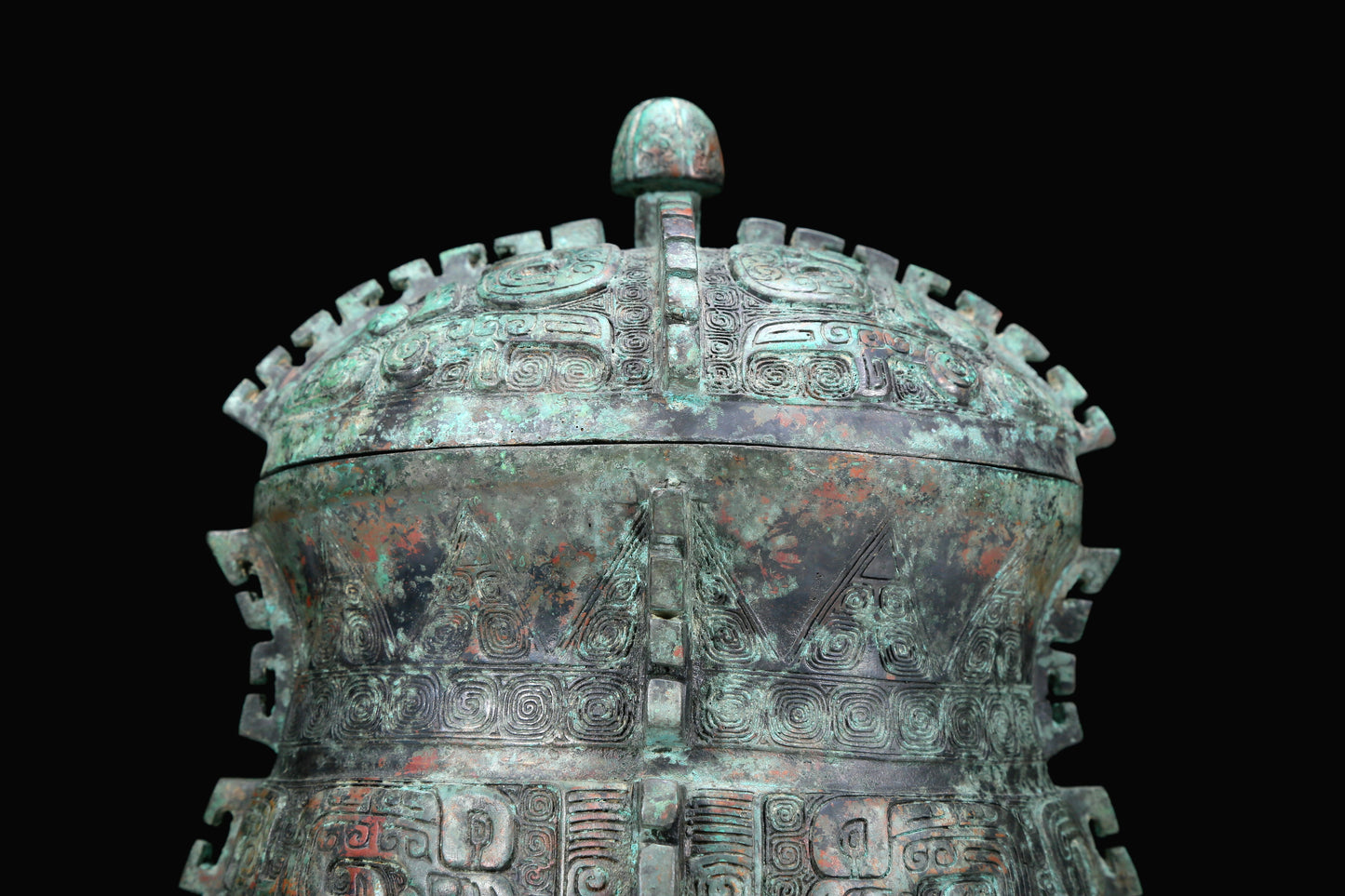 An Archaic Bronze 'Animal Mask' Jar With Inscriptions