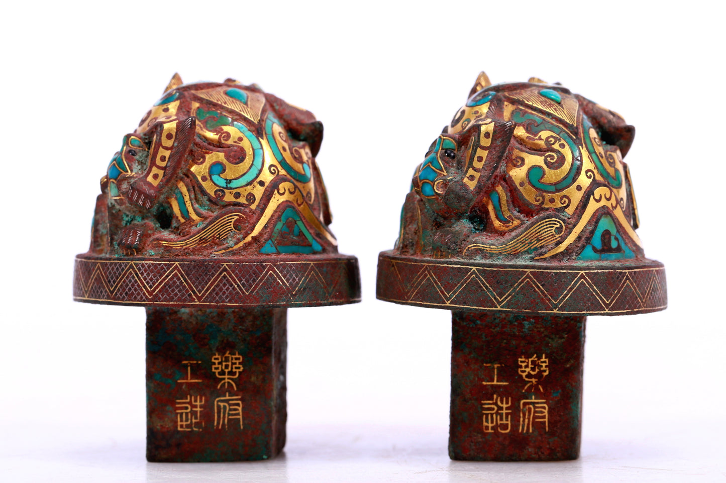 An Archaic Pair Of Bronze Gold& Turquoise-Inlaid 'Auspicious Beast' Belt-Hooks With Inscriptions