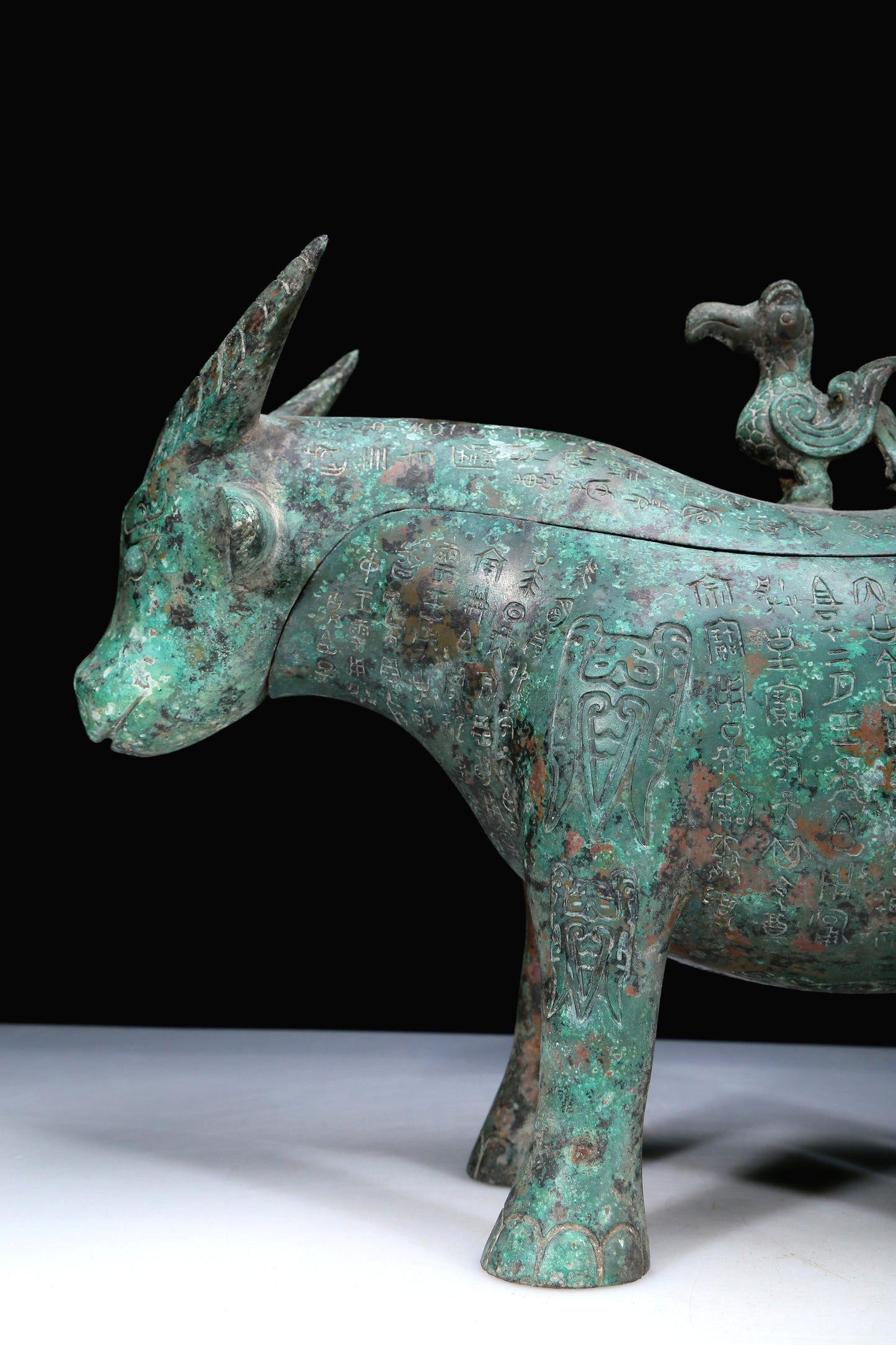 An Archaic Bronze Buffalo-Form Jar With Inscriptions