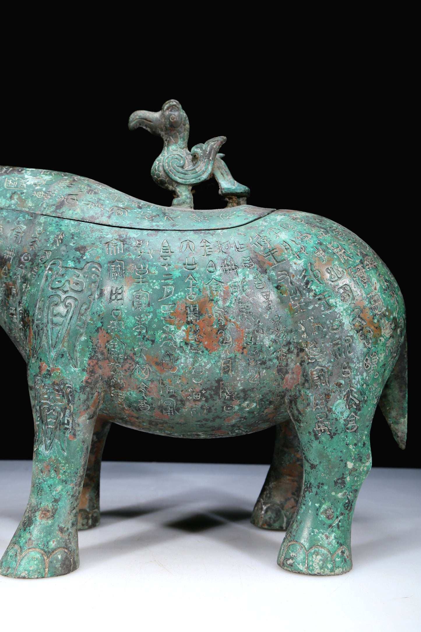 An Archaic Bronze Buffalo-Form Jar With Inscriptions