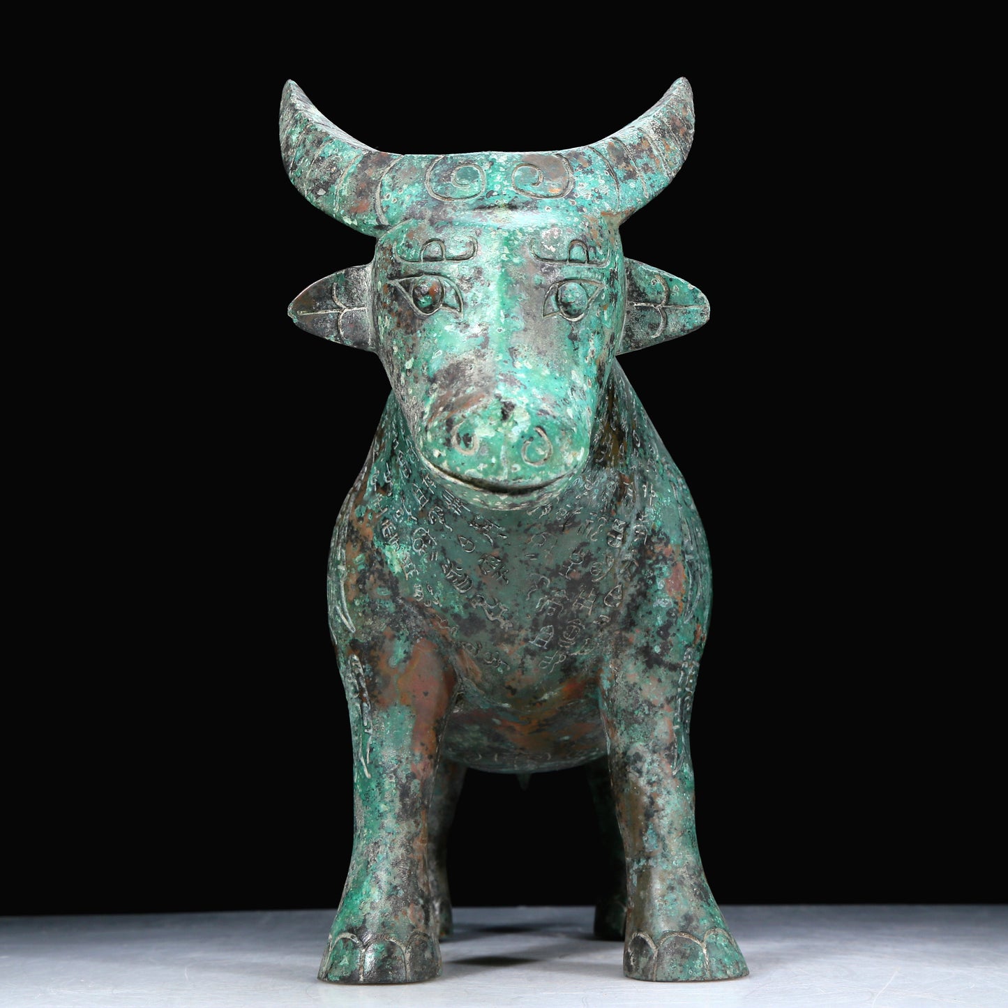 An Archaic Bronze Buffalo-Form Jar With Inscriptions