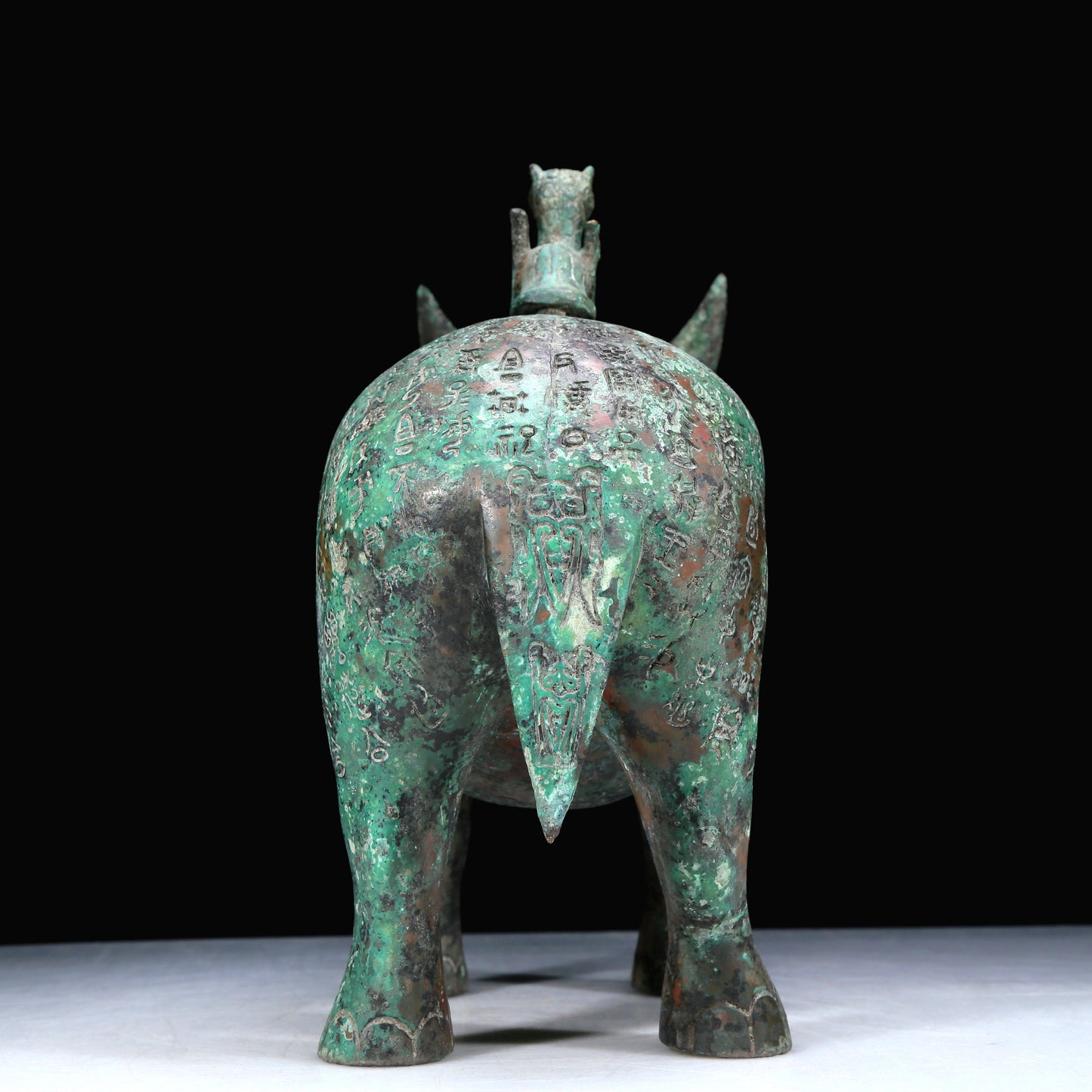 An Archaic Bronze Buffalo-Form Jar With Inscriptions