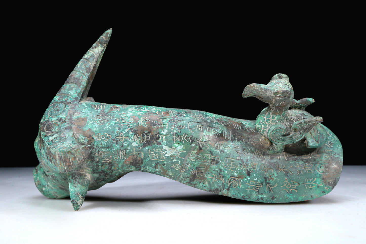 An Archaic Bronze Buffalo-Form Jar With Inscriptions