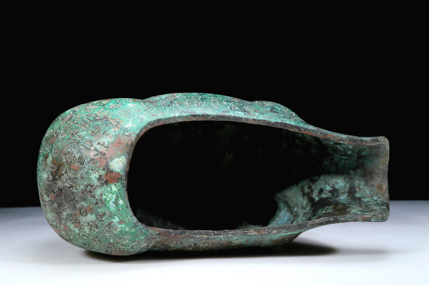 An Archaic Bronze Buffalo-Form Jar With Inscriptions