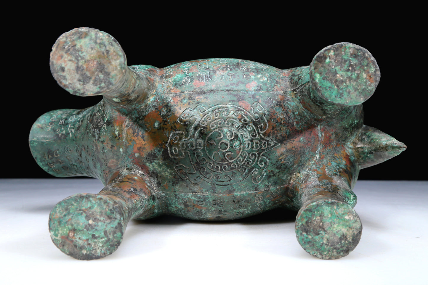 An Archaic Bronze Buffalo-Form Jar With Inscriptions