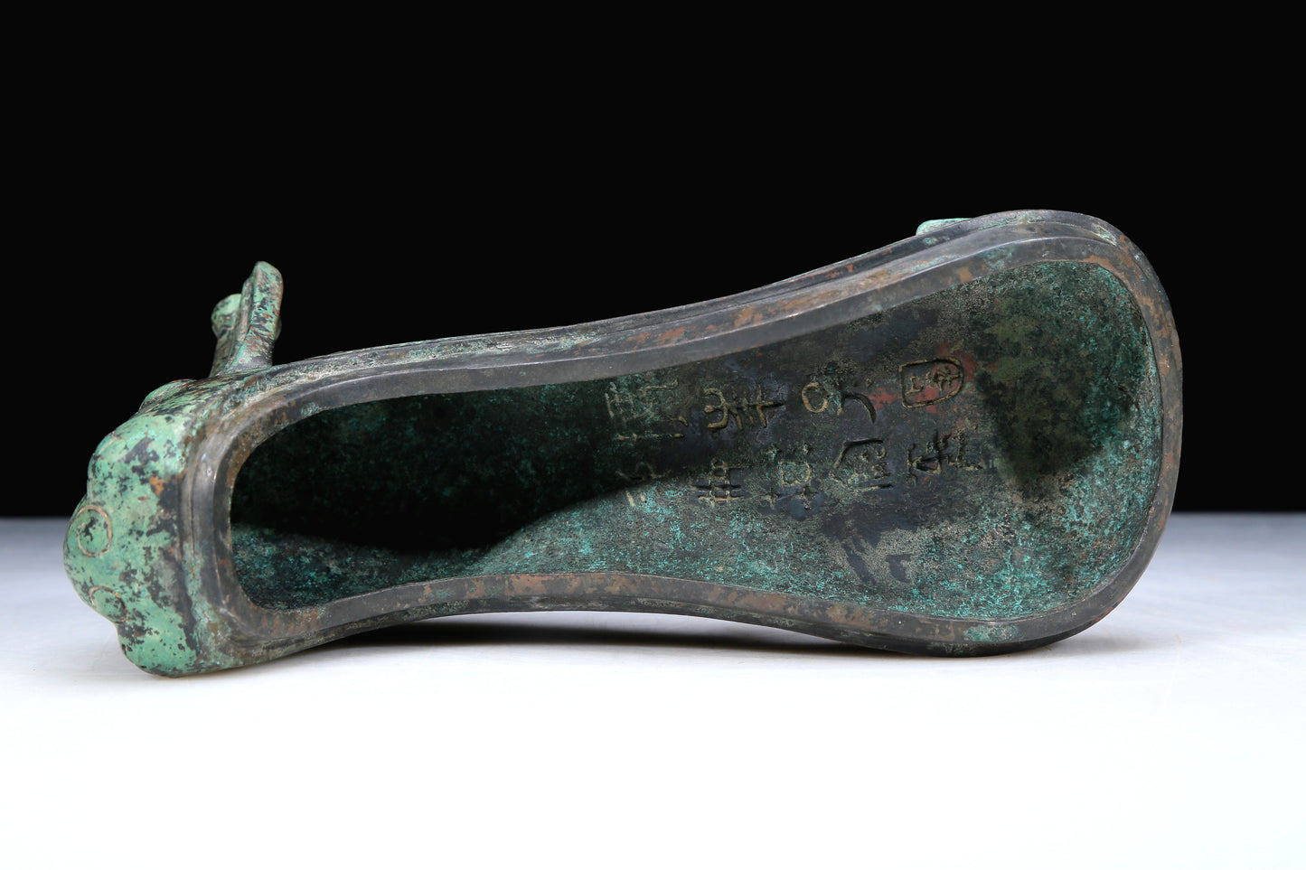 An Archaic Bronze 'Animal Mask' Ewer And Cover With Inscriptions