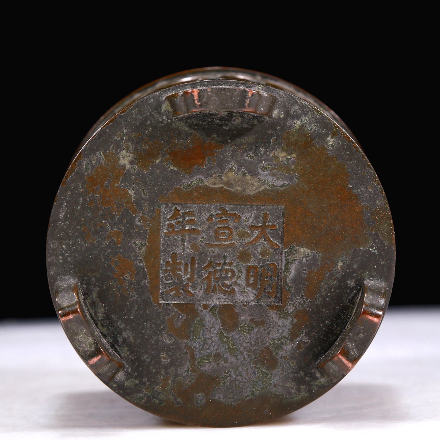 A Superb Bronze 'Arabic' Tripod Censer