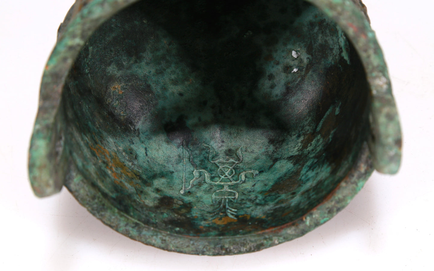 A Wonderful Bronze 'Animal Mask' Tripod Censer With Inscriptions