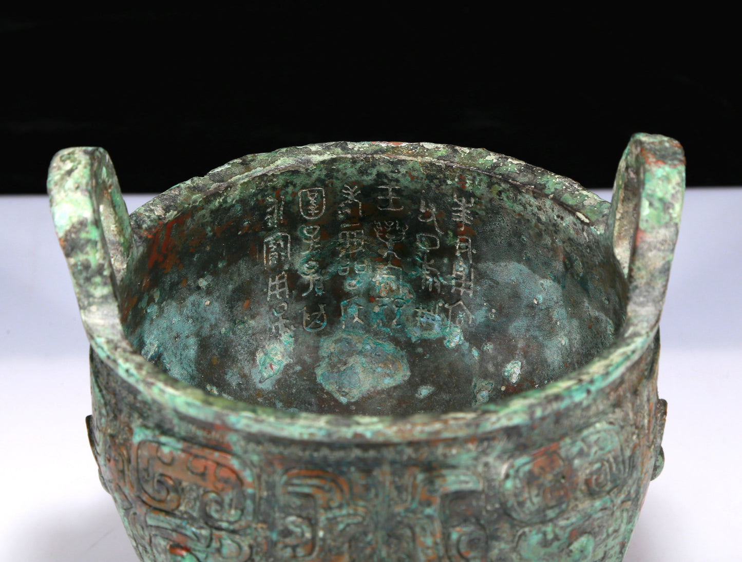 A Wonderful Bronze 'Animal Mask' Tripod Censer With Inscriptions