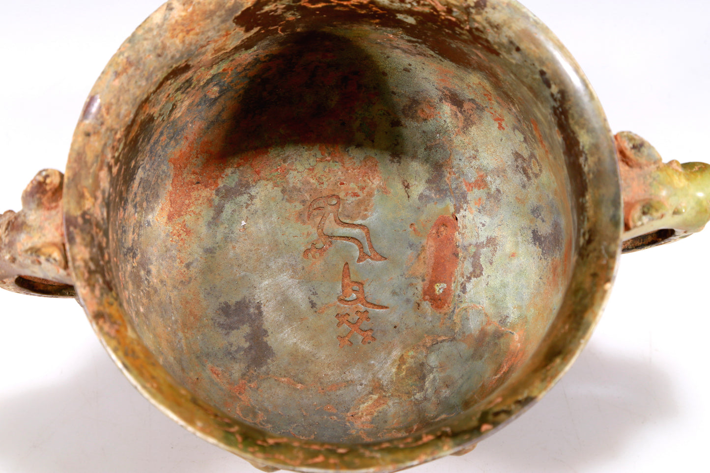 A Wonderful Bronze 'Animal Mask' Censer With Inscriptions