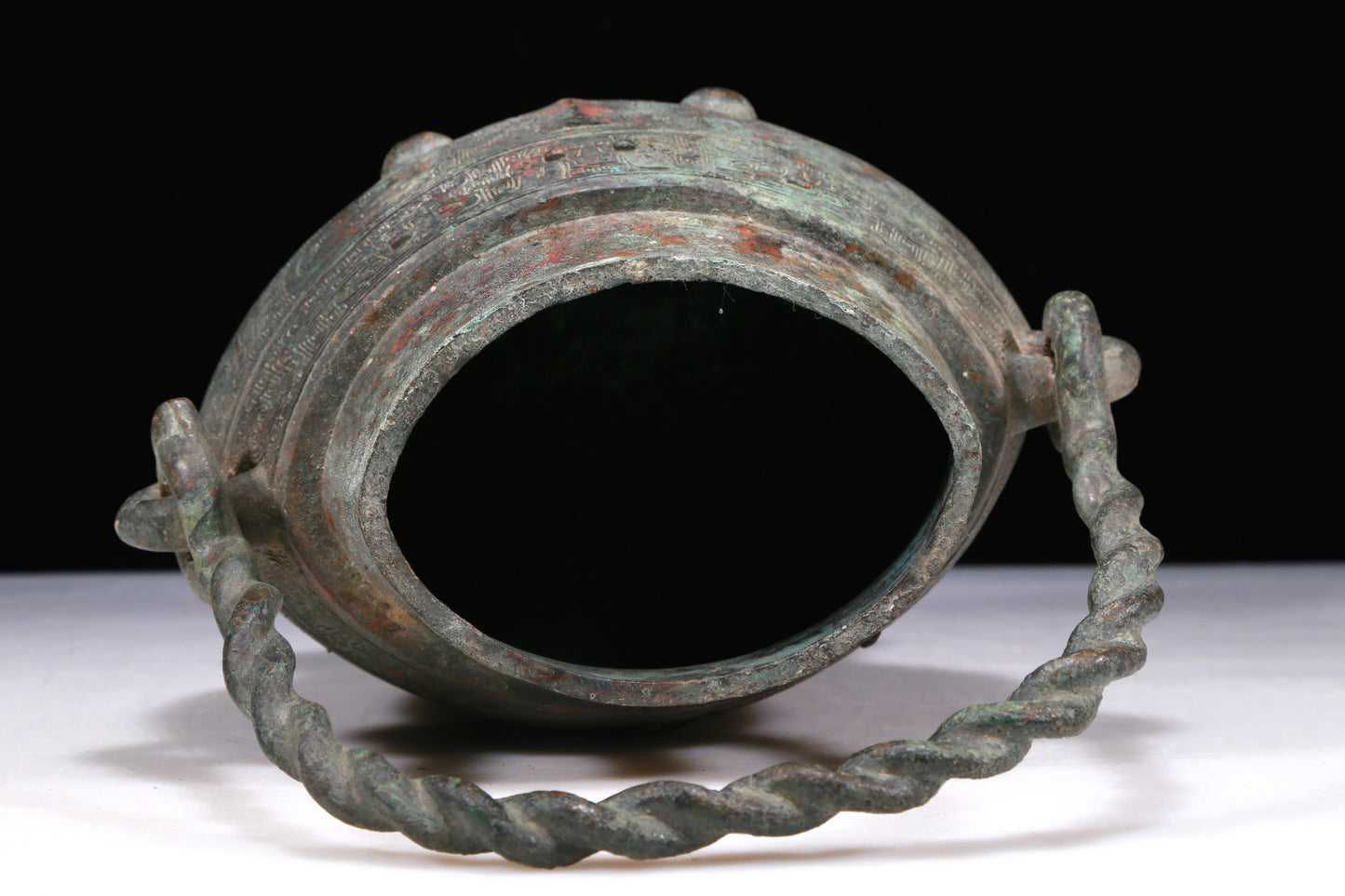 A Wonderful Bronze 'Animal Mask' Jar With Inscriptions And An Overhead Handle