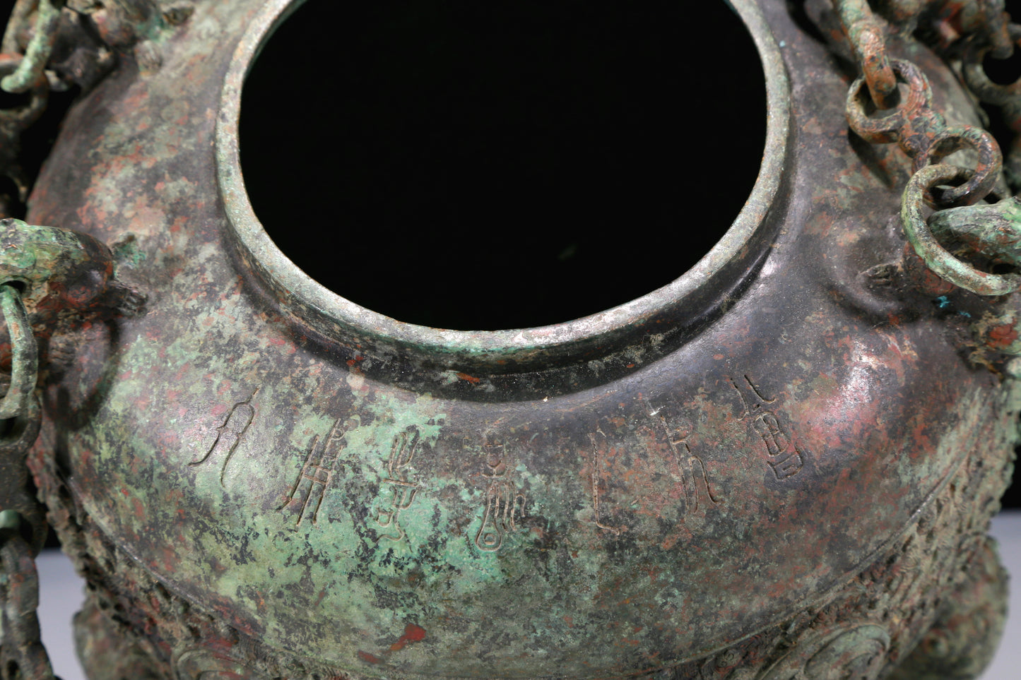 An Excellent Bronze 'Auspicious Beast' Tripod Jar With Inscriptions