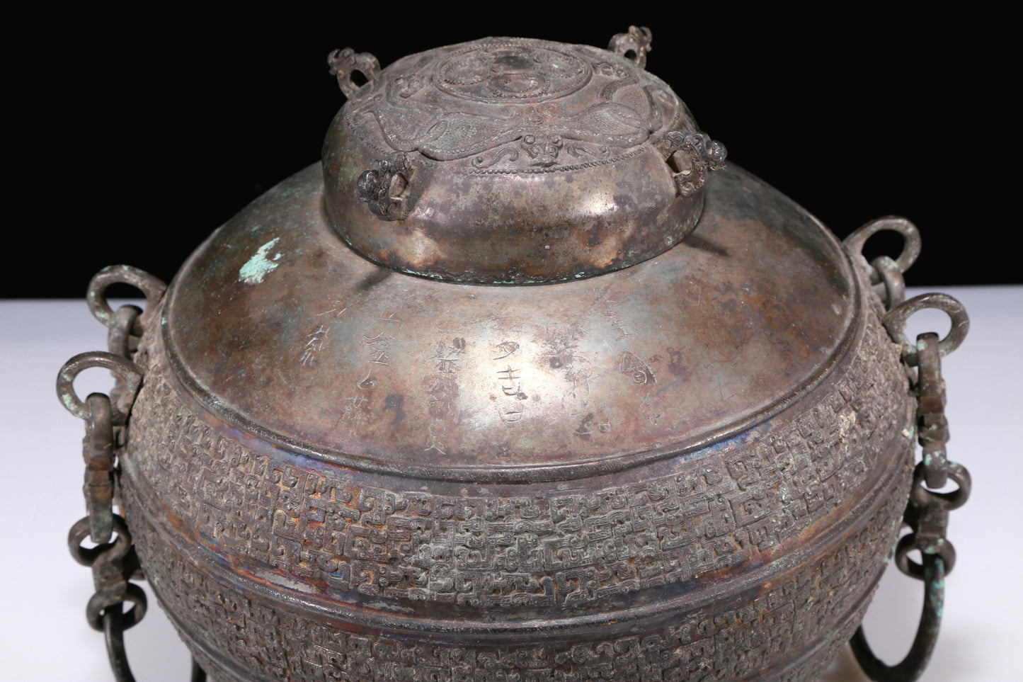 An Excellent Bronze 'Dragon' Jar With Inscriptions