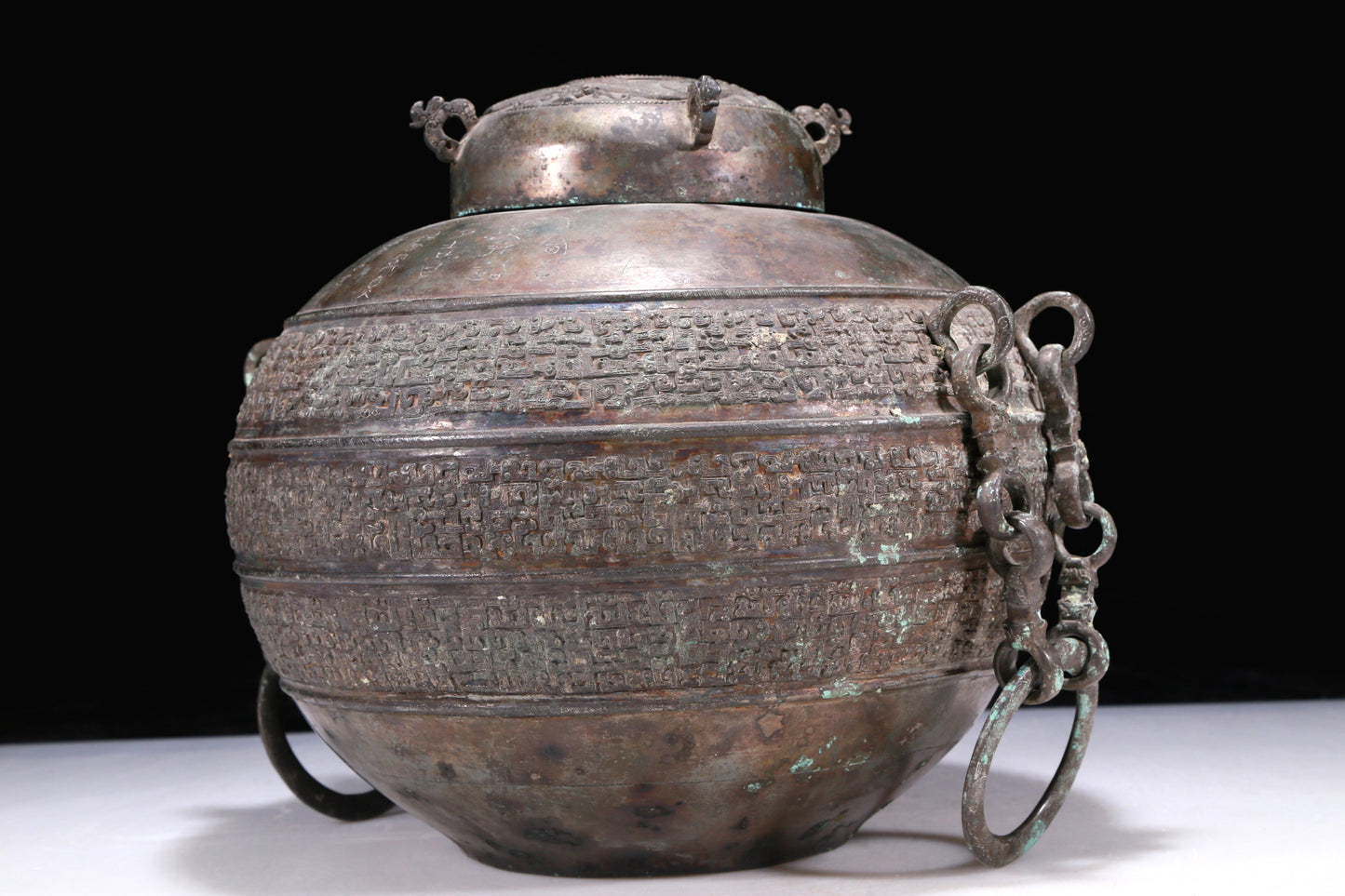 An Excellent Bronze 'Dragon' Jar With Inscriptions