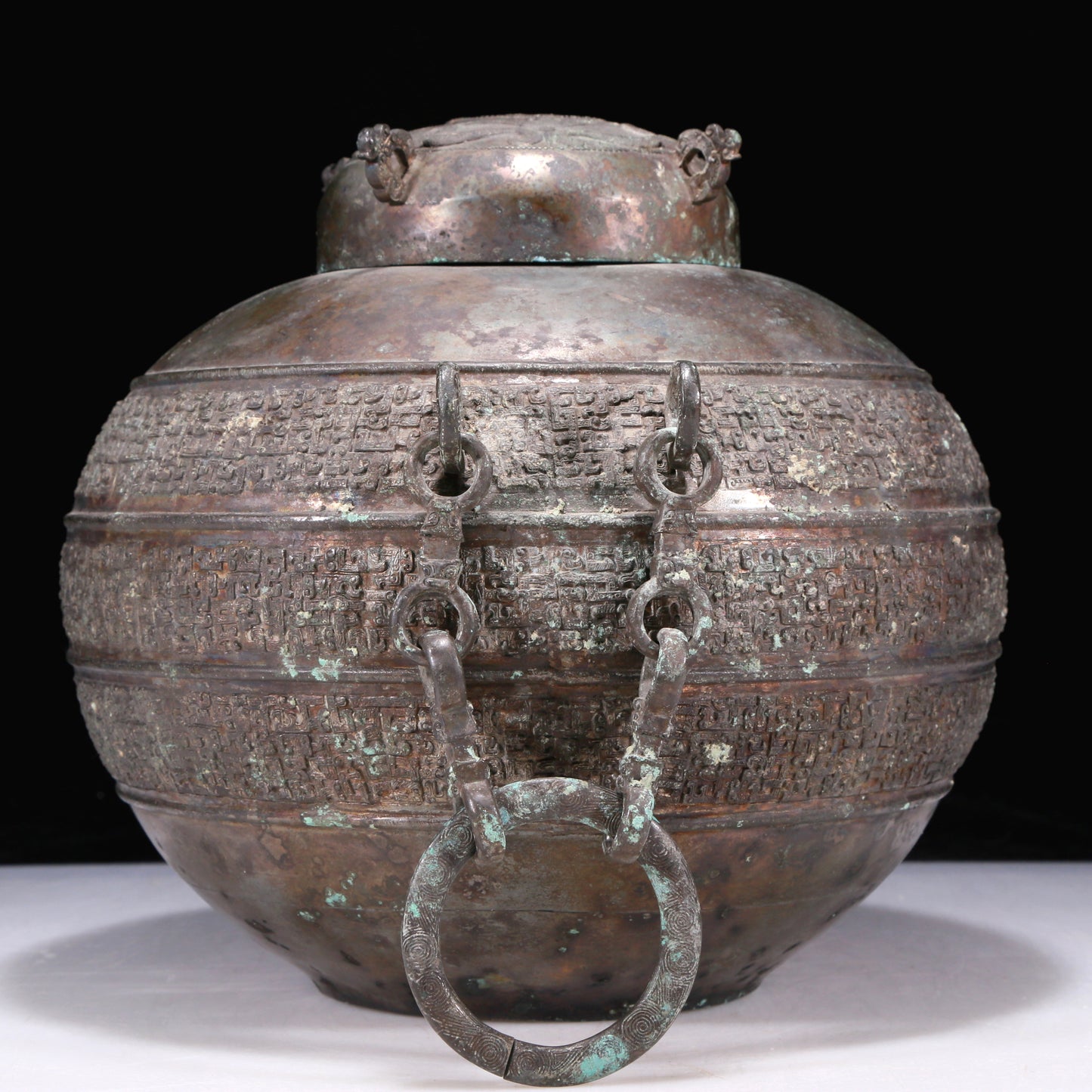 An Excellent Bronze 'Dragon' Jar With Inscriptions