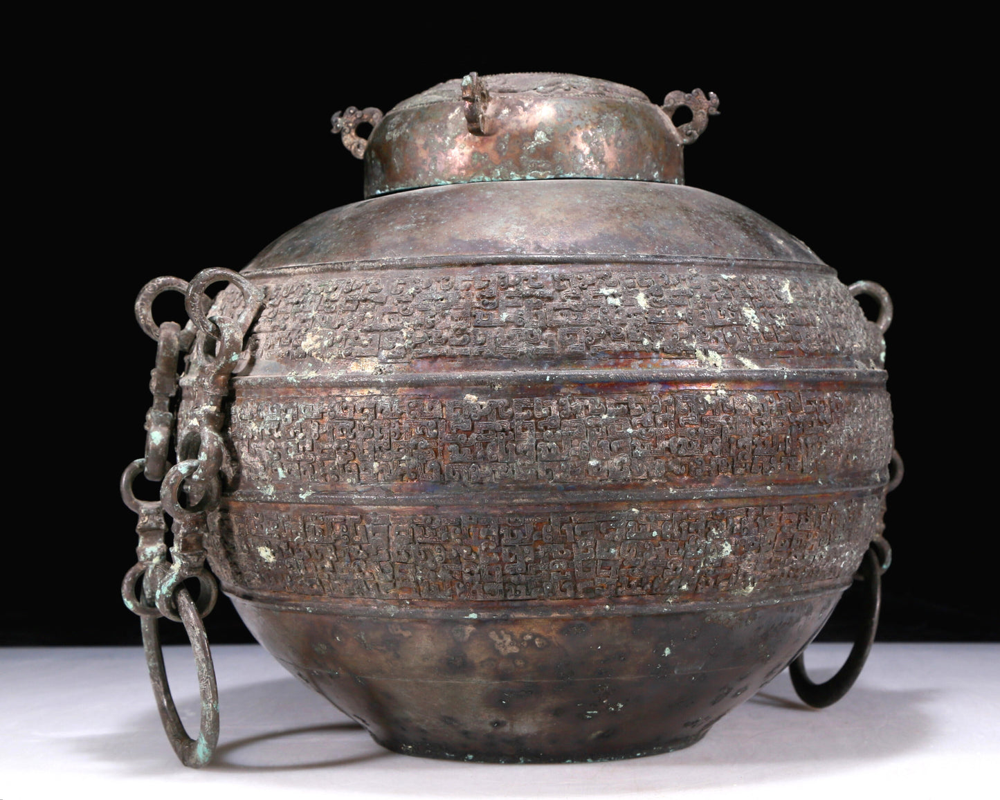 An Excellent Bronze 'Dragon' Jar With Inscriptions