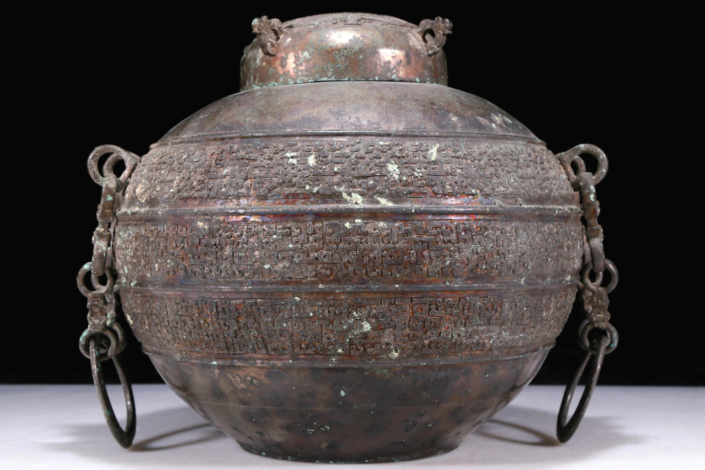 An Excellent Bronze 'Dragon' Jar With Inscriptions