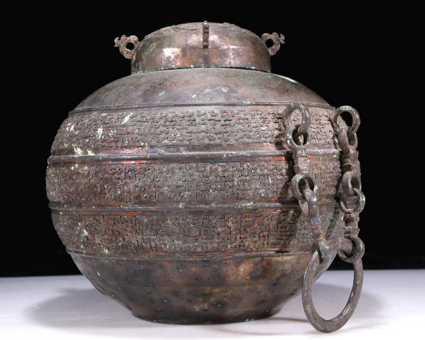 An Excellent Bronze 'Dragon' Jar With Inscriptions