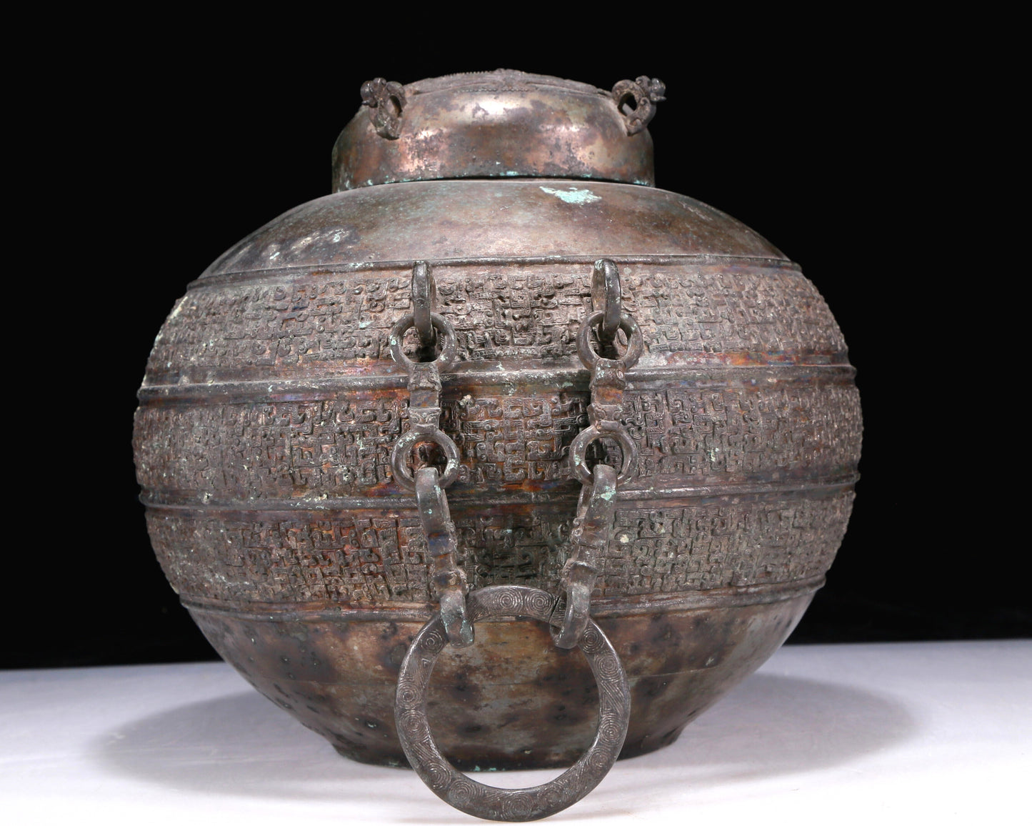 An Excellent Bronze 'Dragon' Jar With Inscriptions