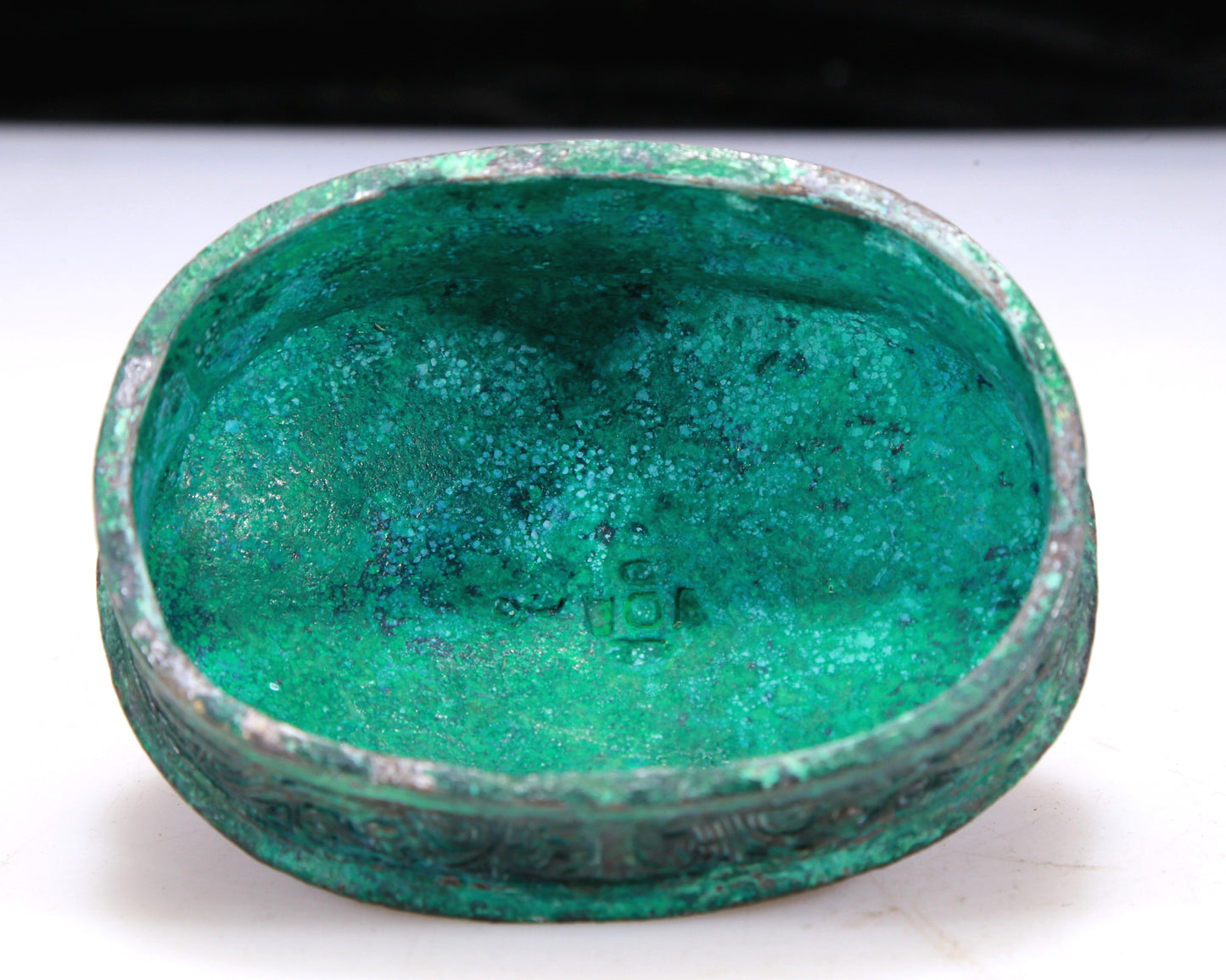 An Excellent Bronze 'Mythical Bird' Ram-Handled Jar With Inscriptions