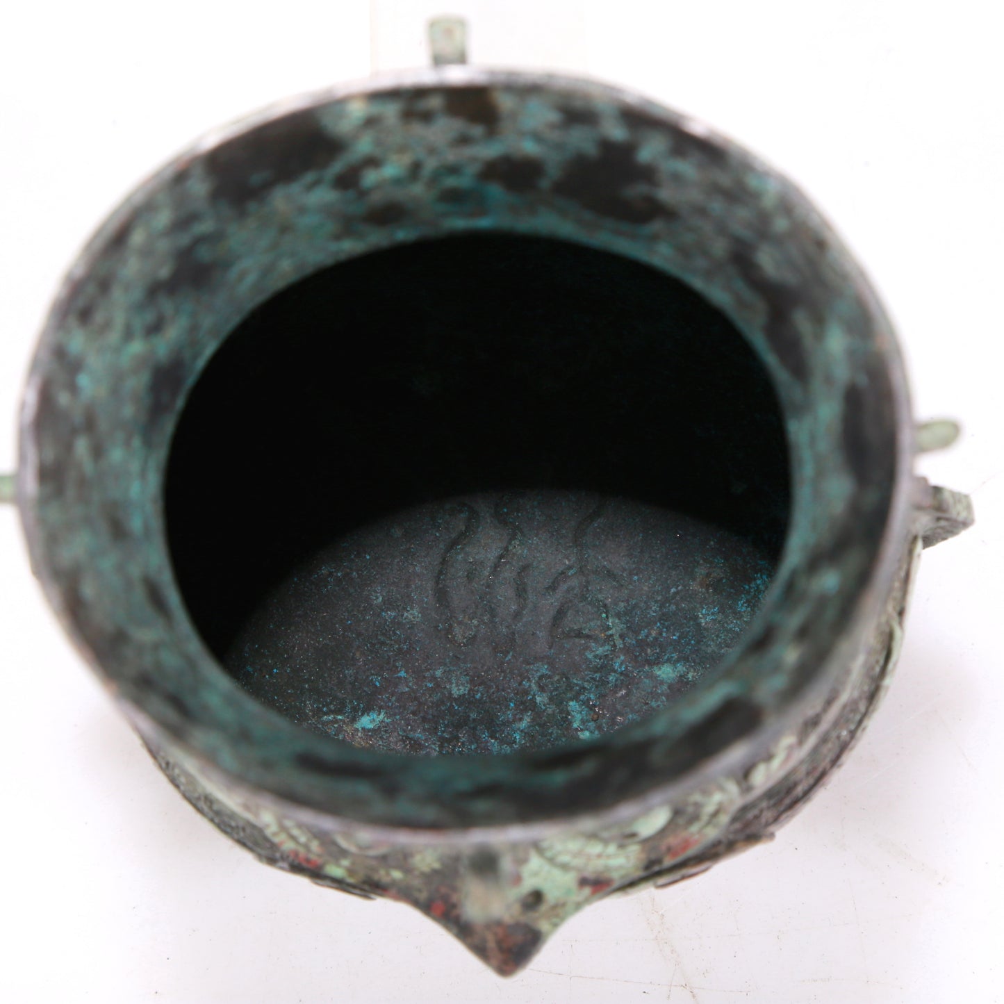 An Excellent Bronze 'Auspicious Beast' Jar And Cover With Inscriptions