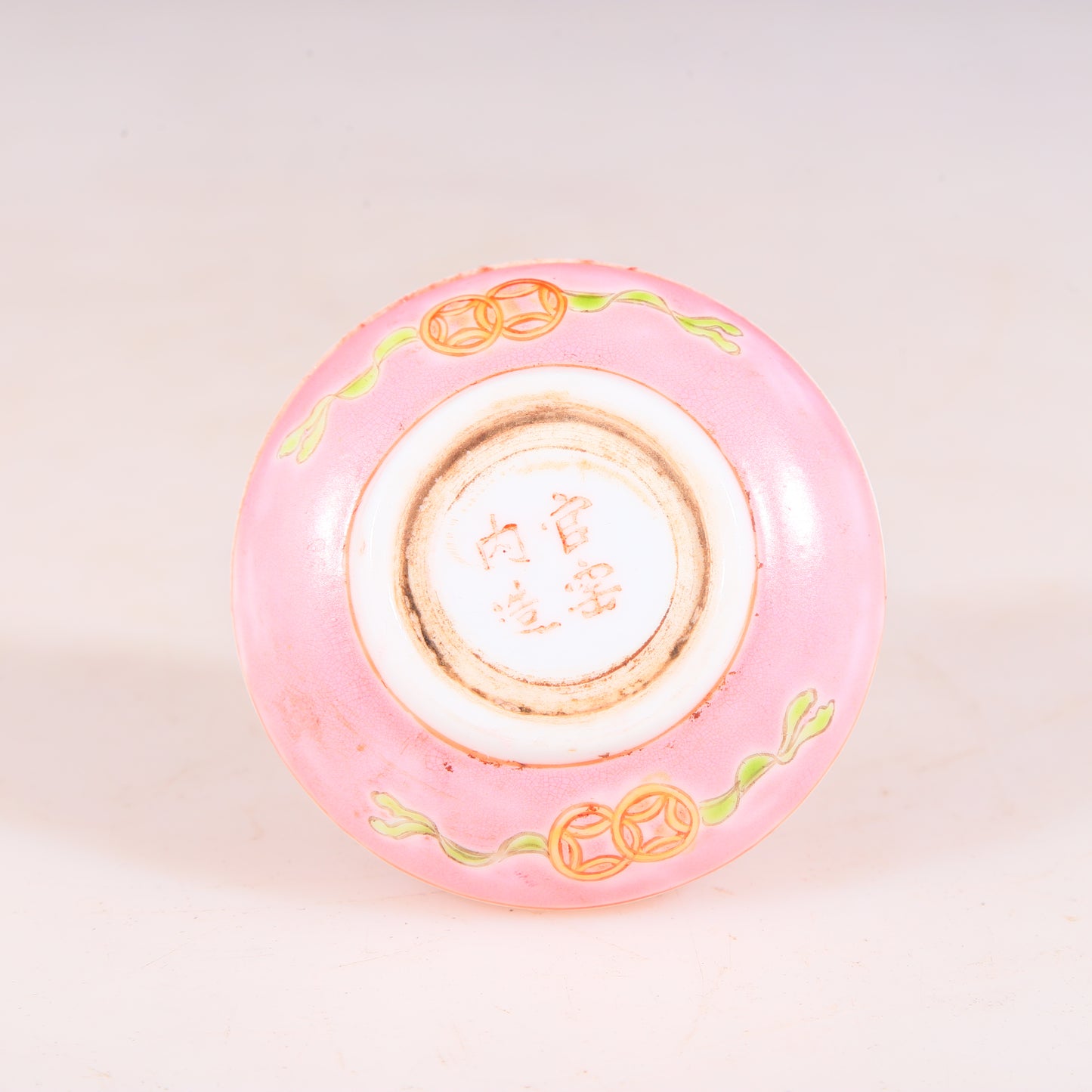 An exquisite Tianhuang stone auspicious cloud phoenix seal