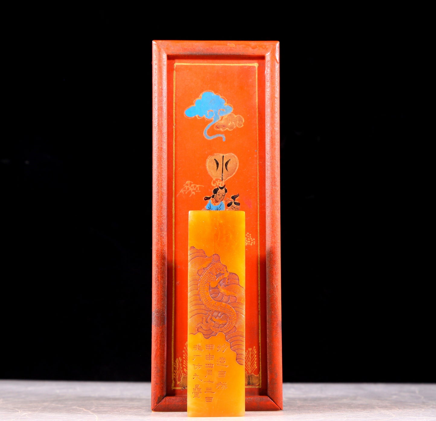 An exquisite Tianhuang stone sea dragon seal