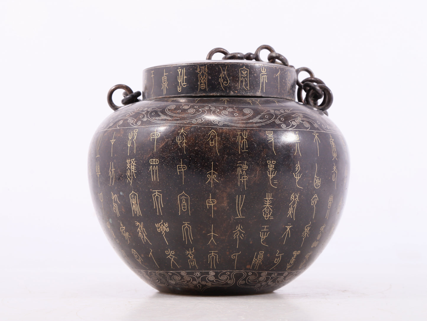 A Wonderful Bronze Gold& Silver-Inlaid Jar With Inscriptions