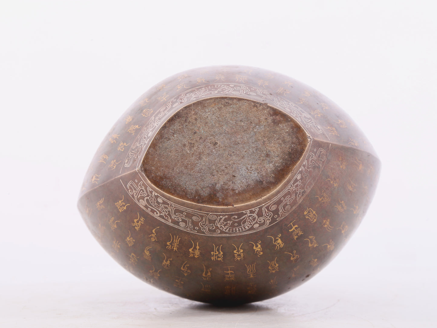 A Wonderful Bronze Gold& Silver-Inlaid 'Auspicious Beast' Vase With Inscriptions