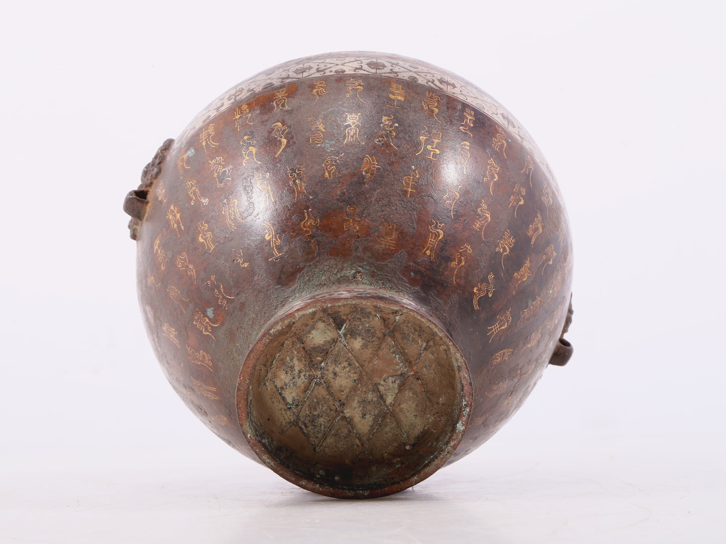 A Wonderful Bronze Gold& Silver-Inlaid Beast-Handled Vase And Cover With Inscriptions