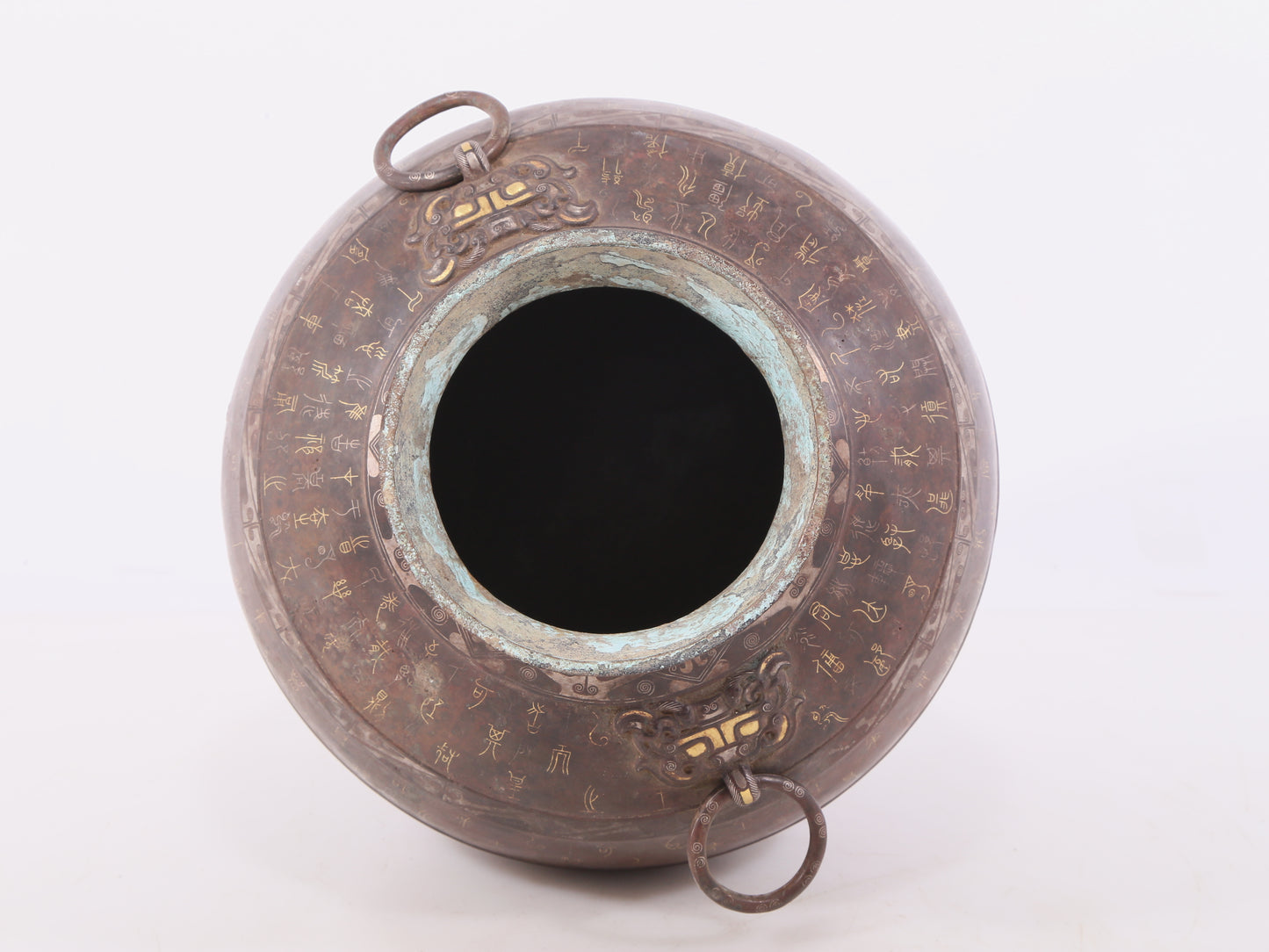 A Wonderful Bronze Gold& Silver-Inlaid 'Mythical Bird' Beast-Handled Vase And Cover