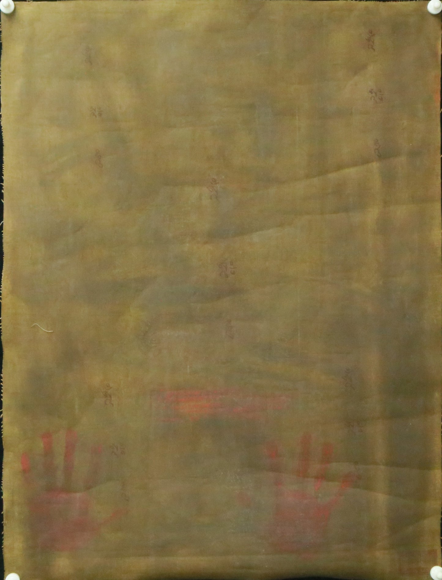 An Exquiste Painted Gold Vajra Yogini Thangka