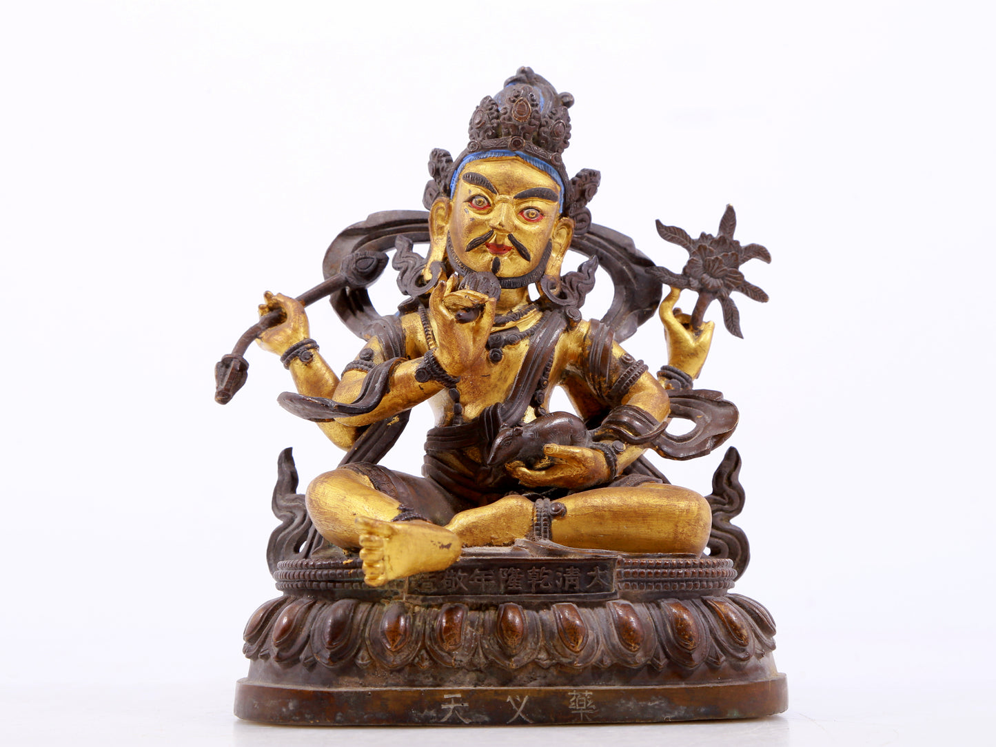 A Splendid Gilt-Bronze Figure Of Kubera