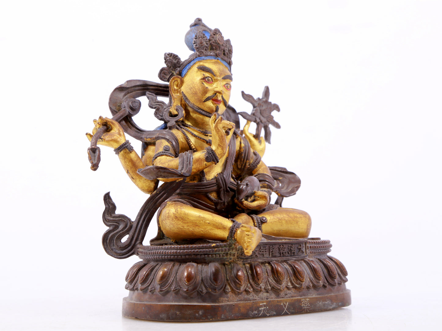 A Splendid Gilt-Bronze Figure Of Kubera