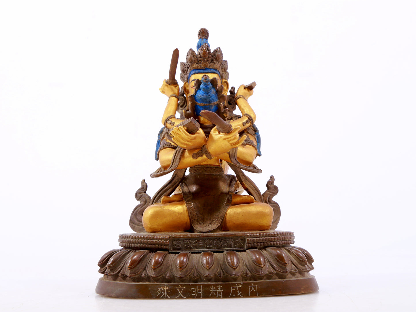 A Splendid Gilt-Bronze Figure Of Manjusri