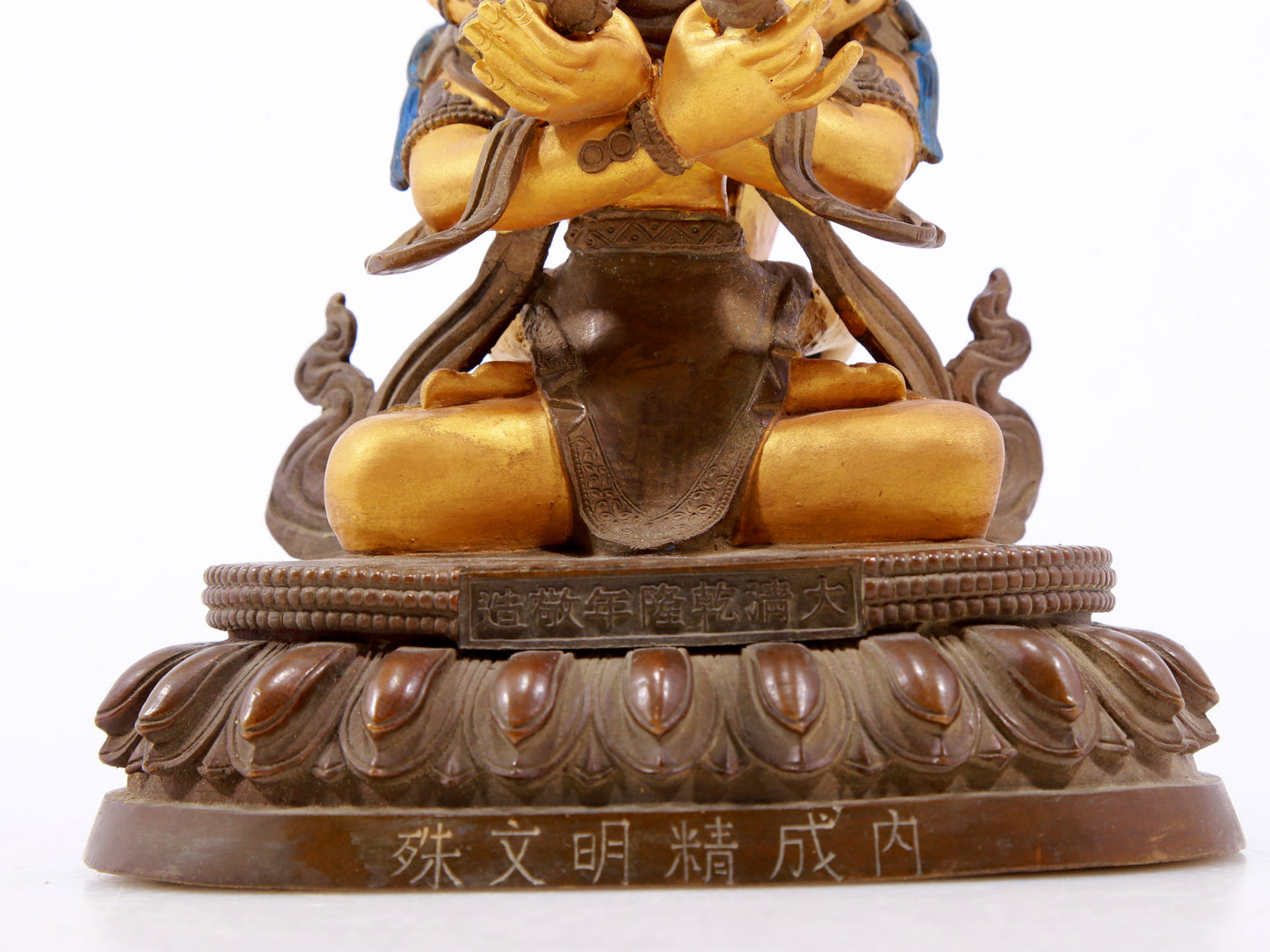 A Splendid Gilt-Bronze Figure Of Manjusri