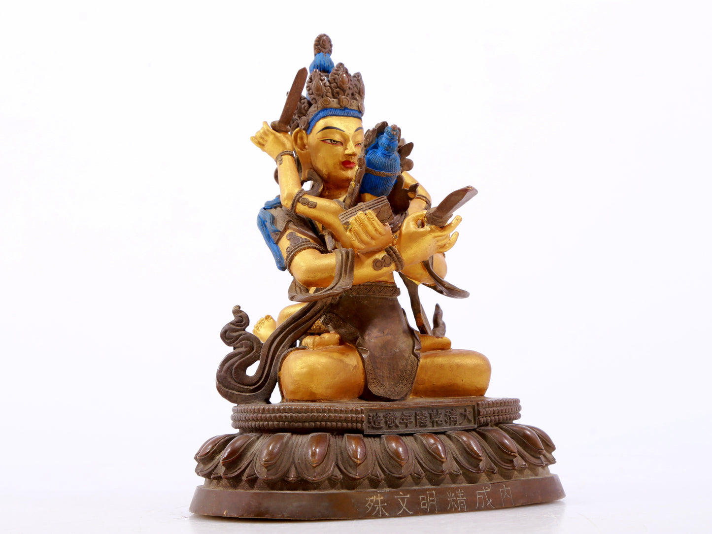 A Splendid Gilt-Bronze Figure Of Manjusri