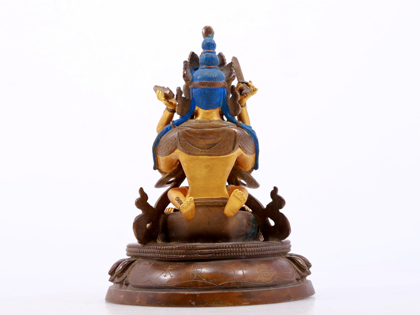 A Splendid Gilt-Bronze Figure Of Manjusri