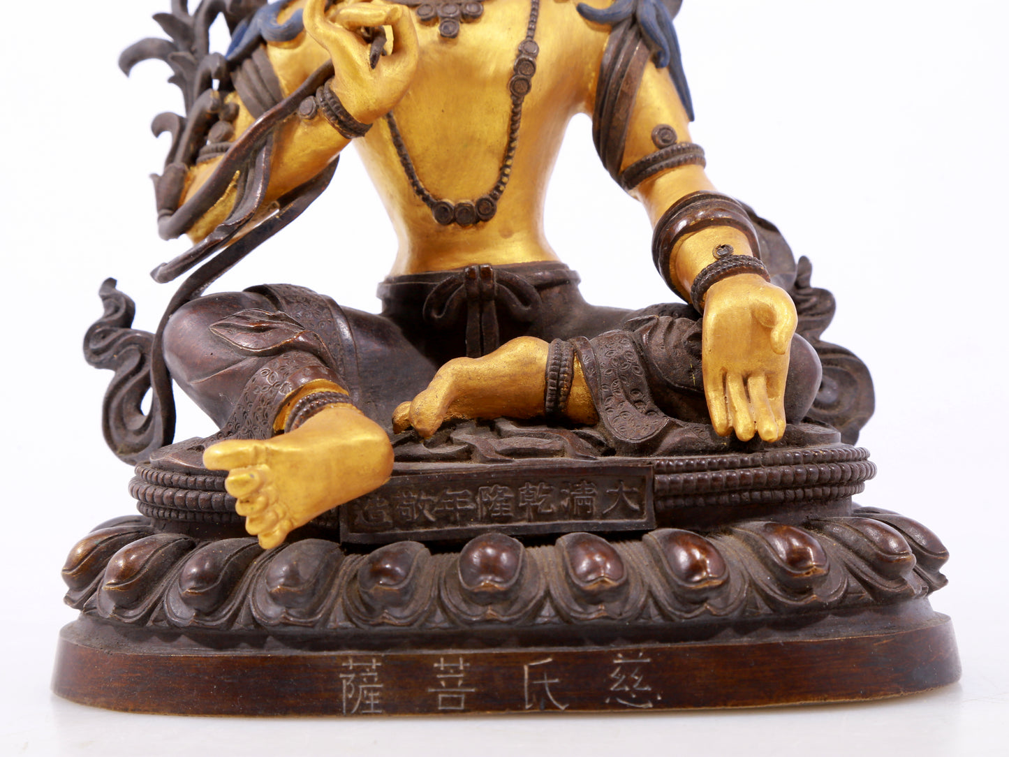 A Magnificent Gilt-Bronze Figure Of Bodhisattva
