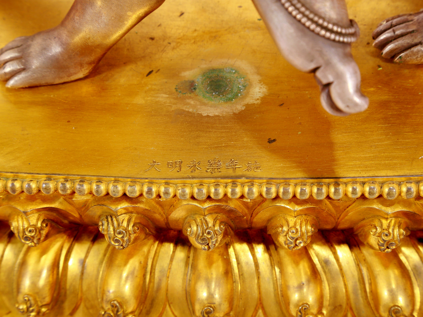 A Splendid Gilt-Bronze Figure Of Anna-Vinivarta